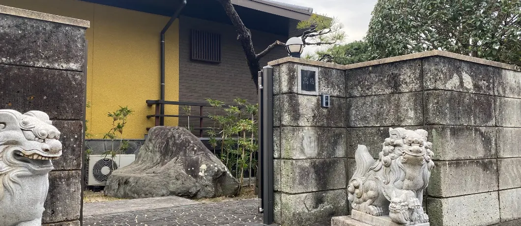 「大集堂はどんなお店ですか?」